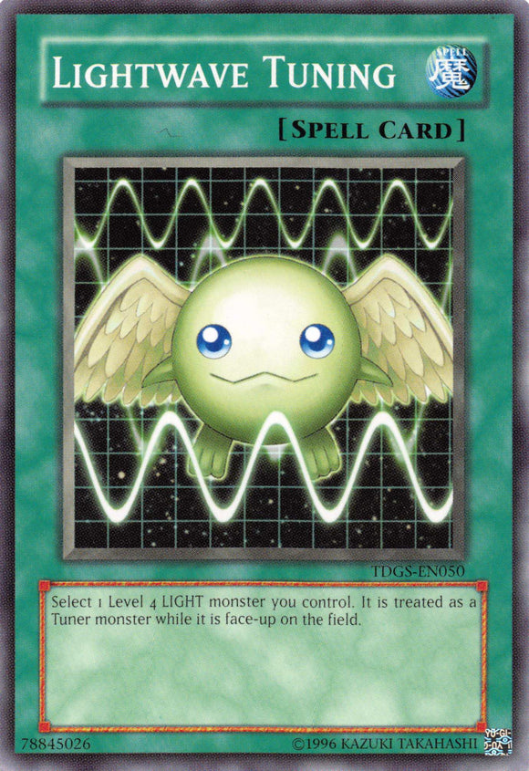 Lightwave Tuning [TDGS-EN050] - (Common ) Unlimited