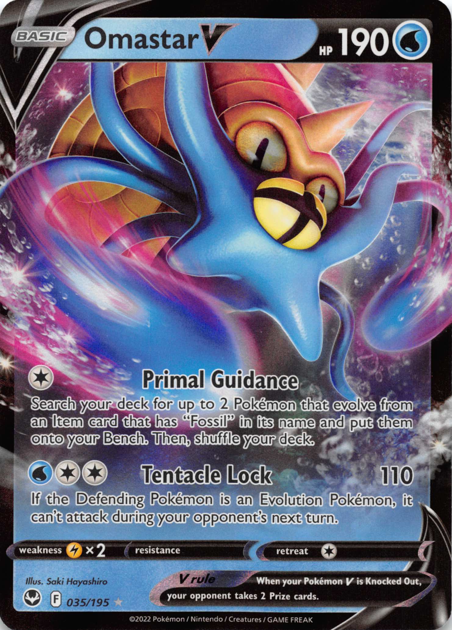 Omastar V (035/195) [Sword & Shield: Silver Tempest]