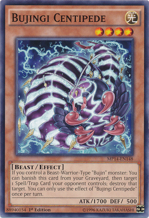 Bujingi Centipede [MP14-EN148] Common - Duel Kingdom