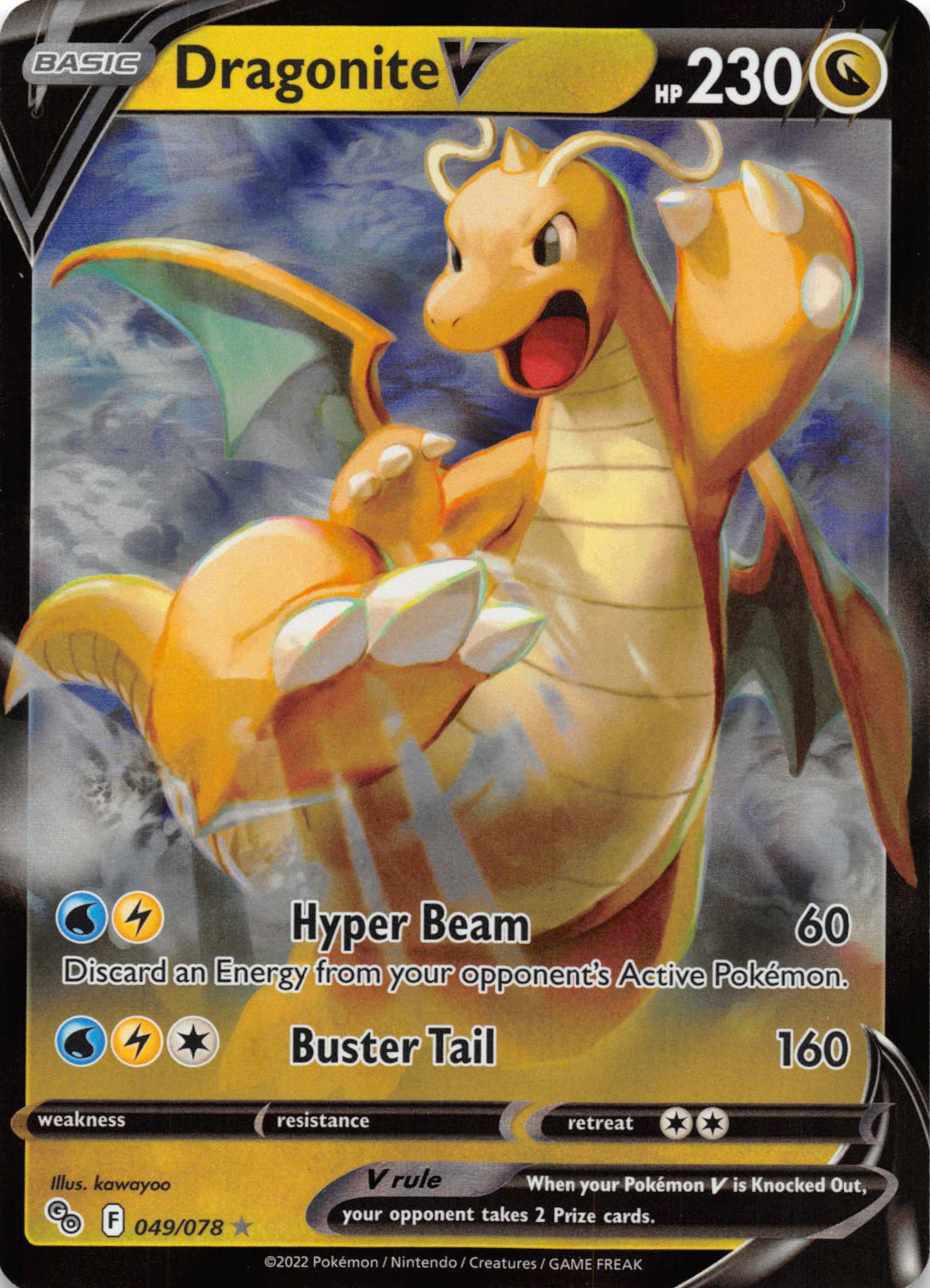 Dragonite V (049/078) [Pokémon  GO]