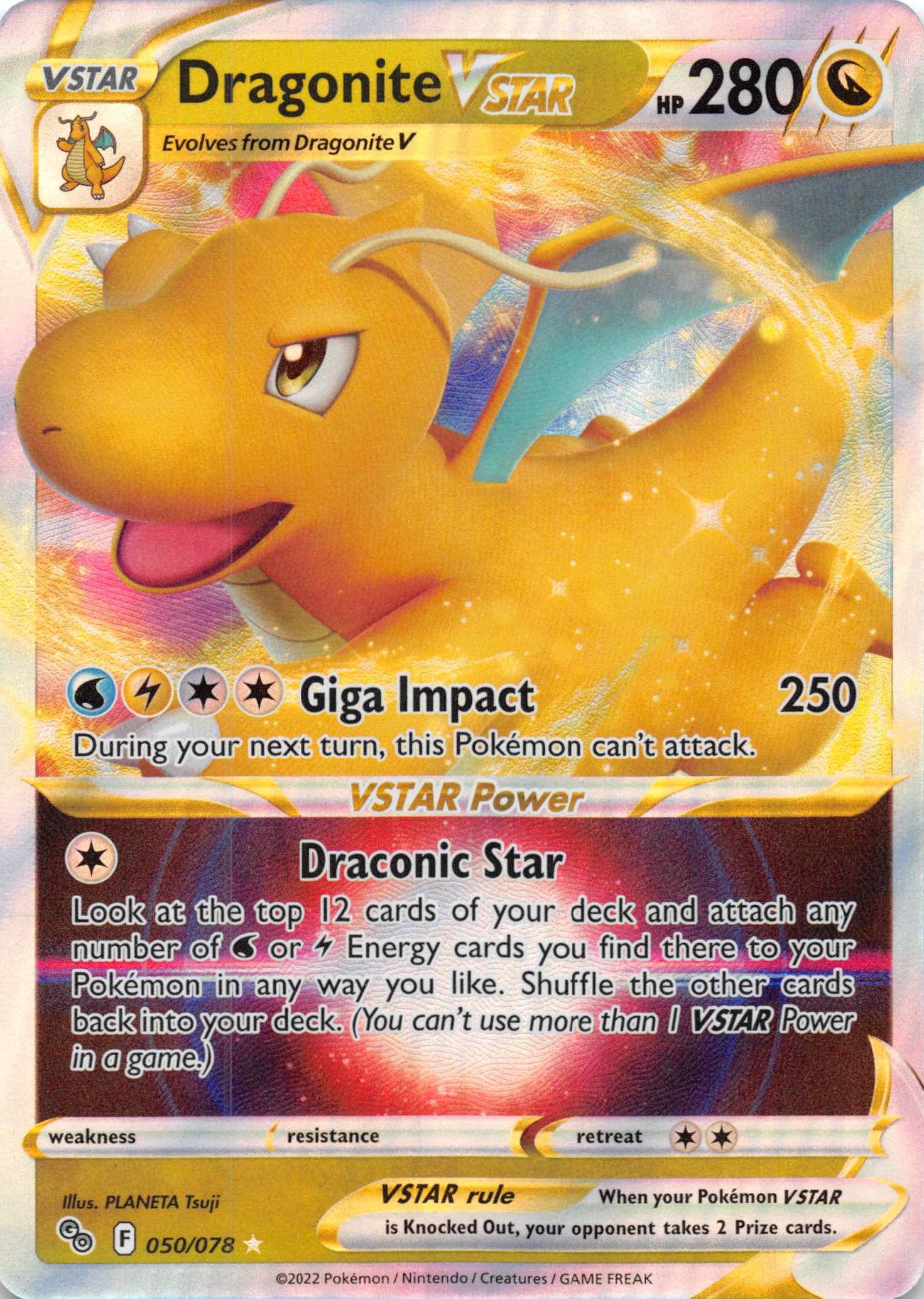 Dragonite VSTAR (050/078) [Pokémon  GO]