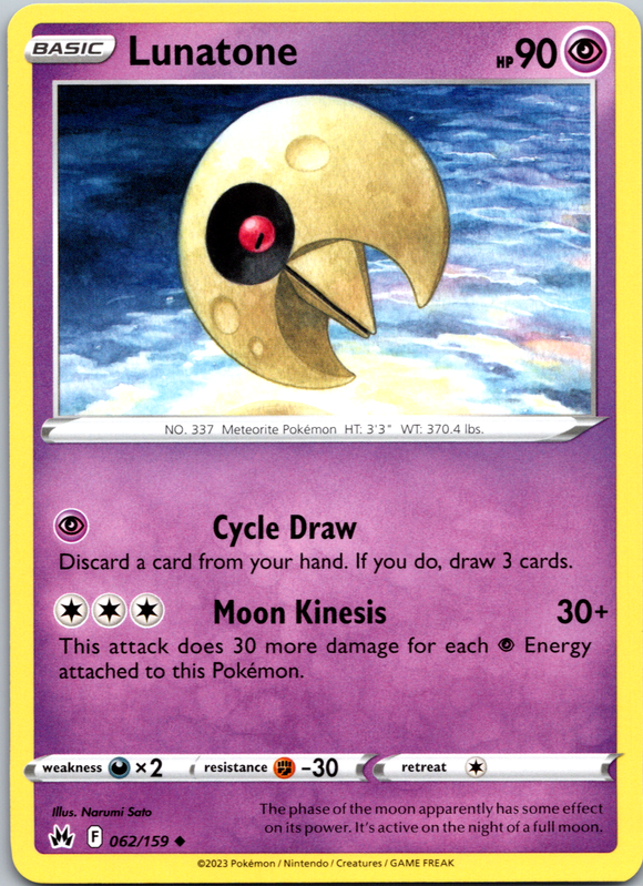 Lunatone (062/159) [Sword & Shield: Crown Zenith]