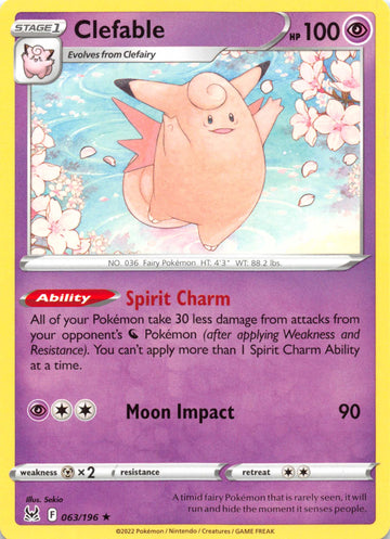 Clefable (063/196) [Sword & Shield: Lost Origin]