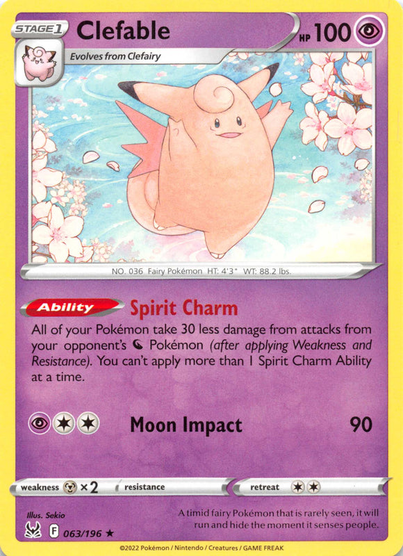 Clefable (063/196) [Sword & Shield: Lost Origin]