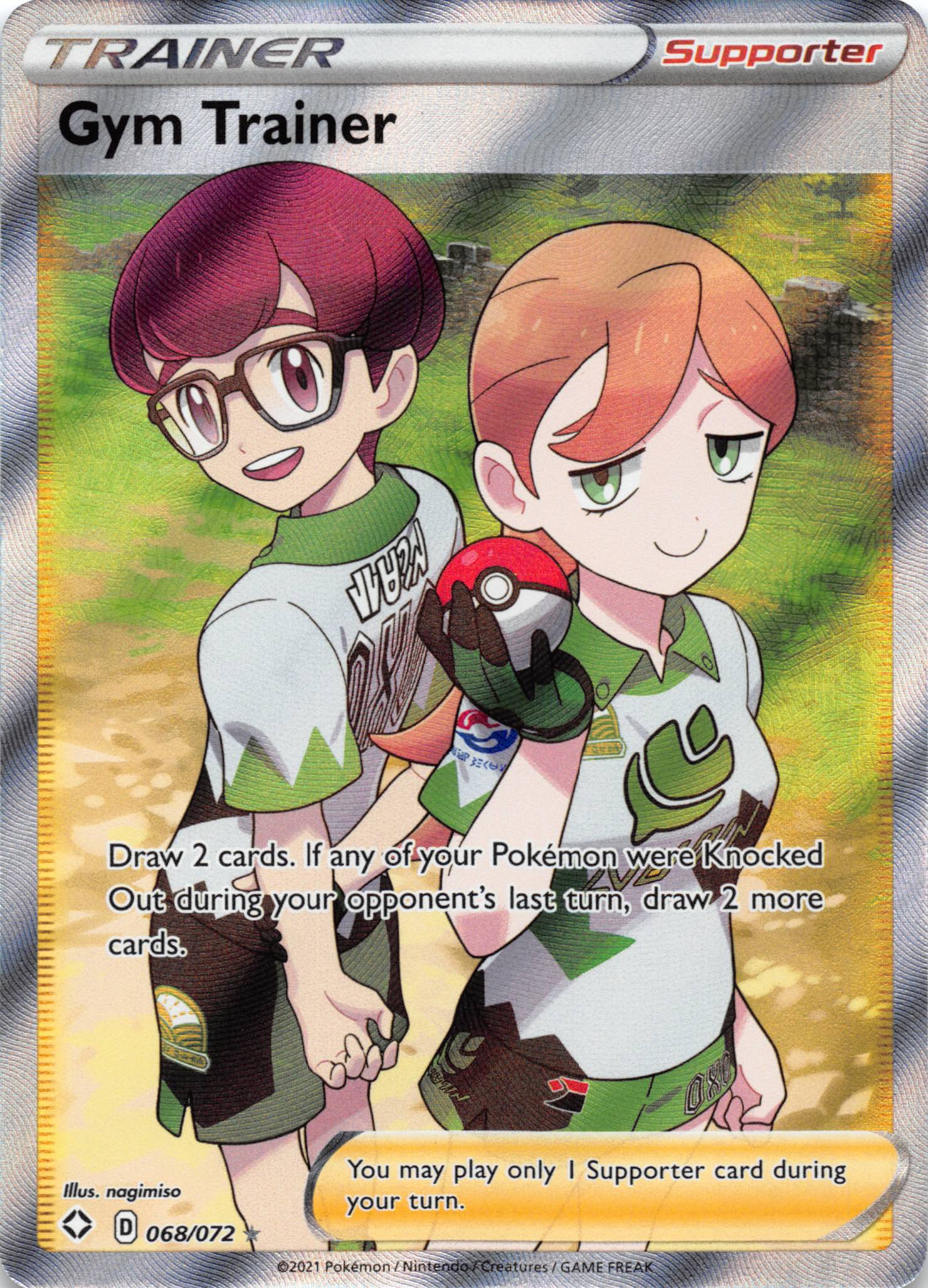 Gym Trainer (Full Art) [068/072] [Shining Fates] - Duel Kingdom