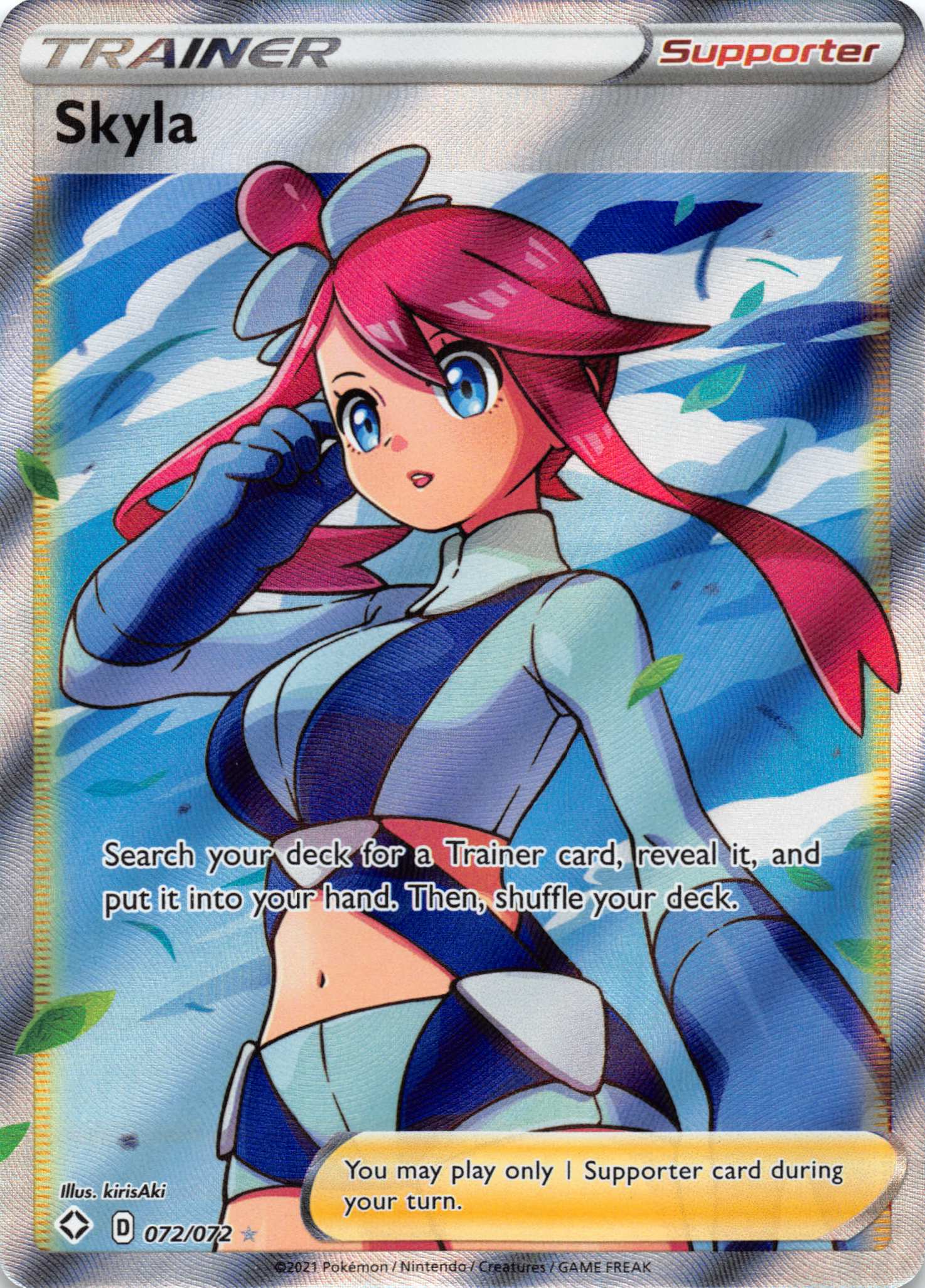 Skyla (Full Art) [Shining Fates] - Duel Kingdom