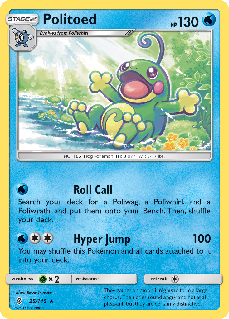 Politoed (25/145) [Sun & Moon: Guardians Rising] - Duel Kingdom