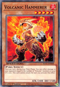 Volcanic Hammerer [SGX1-ENH09] Common - Duel Kingdom