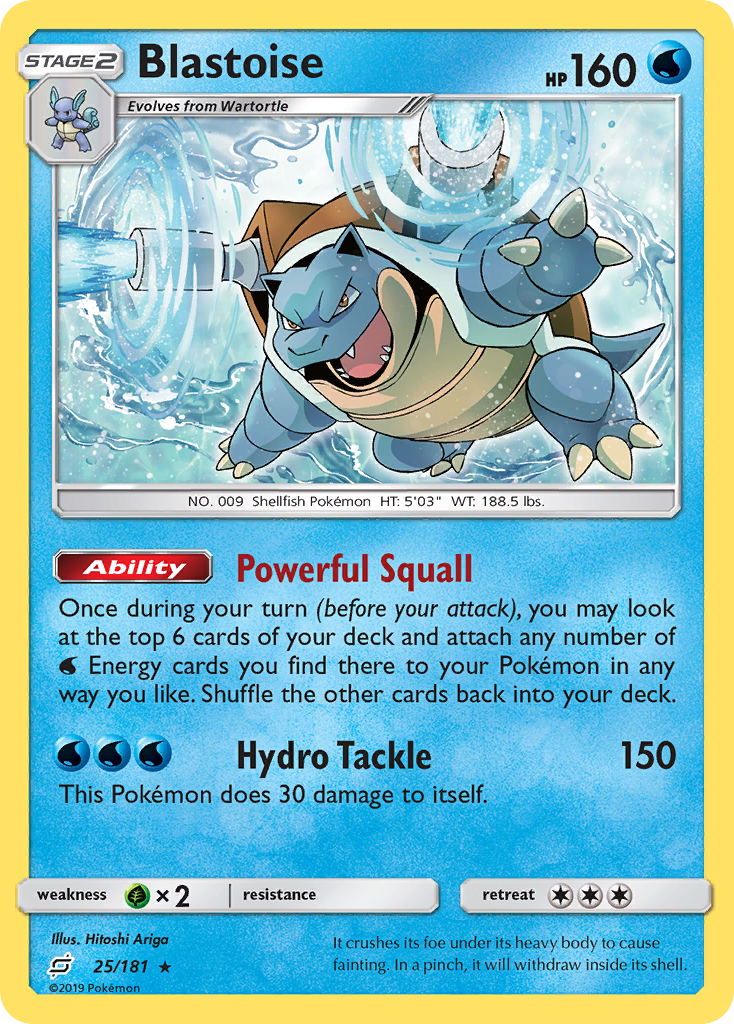 Blastoise (25/181) [Sun & Moon: Team Up] - Duel Kingdom