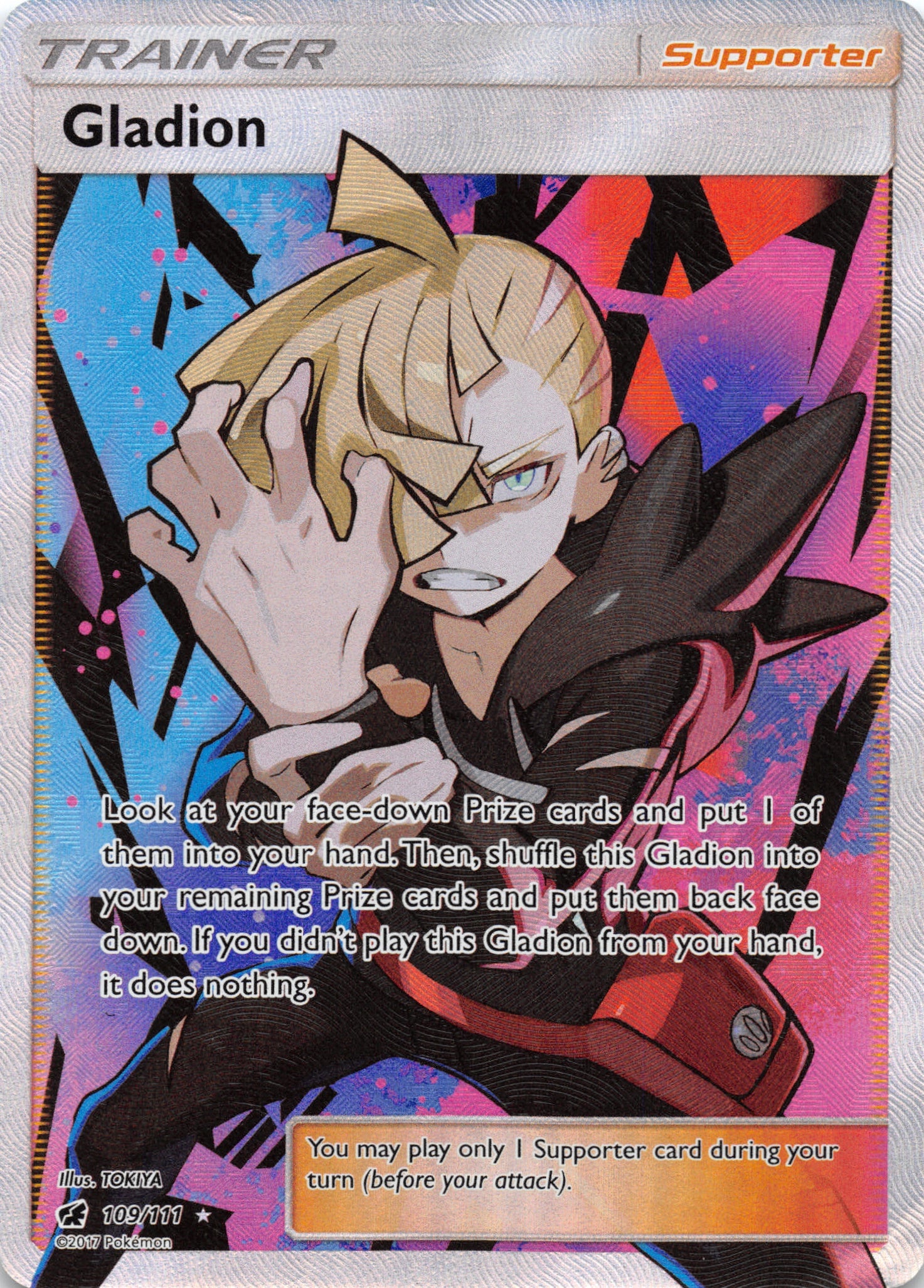 Gladion (Full Art) (109) [SM - Crimson Invasion] - Duel Kingdom