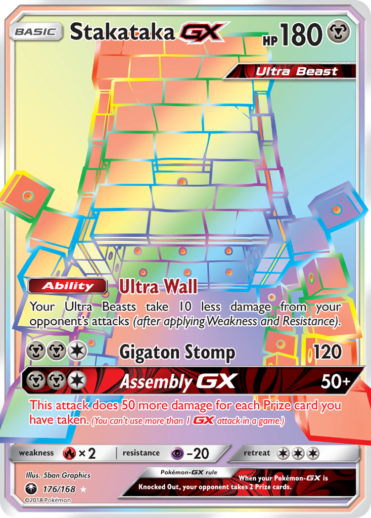 Stakataka GX (176/168) [Sun & Moon: Celestial Storm] - Duel Kingdom