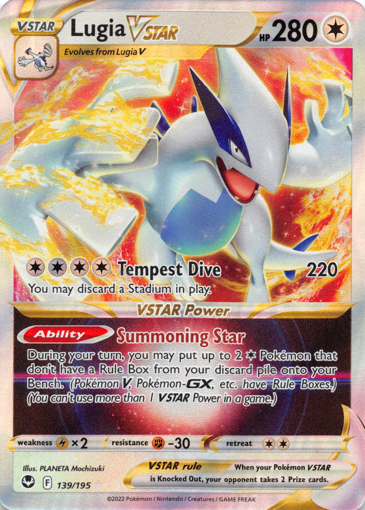 Lugia VSTAR (139/195) [Sword & Shield: Silver Tempest]