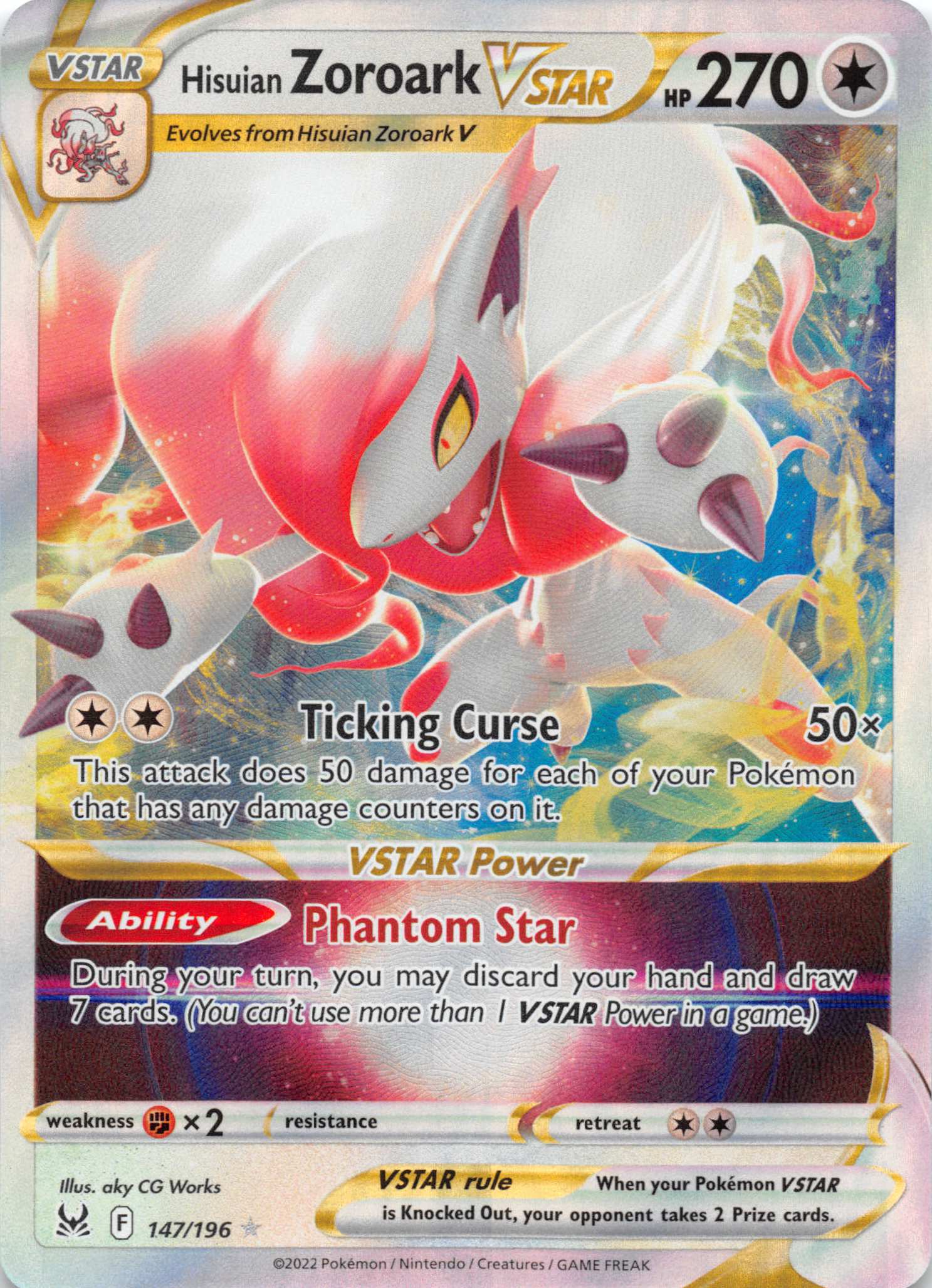 Hisuian Zoroark VSTAR (147/196) [Sword & Shield: Lost Origin]