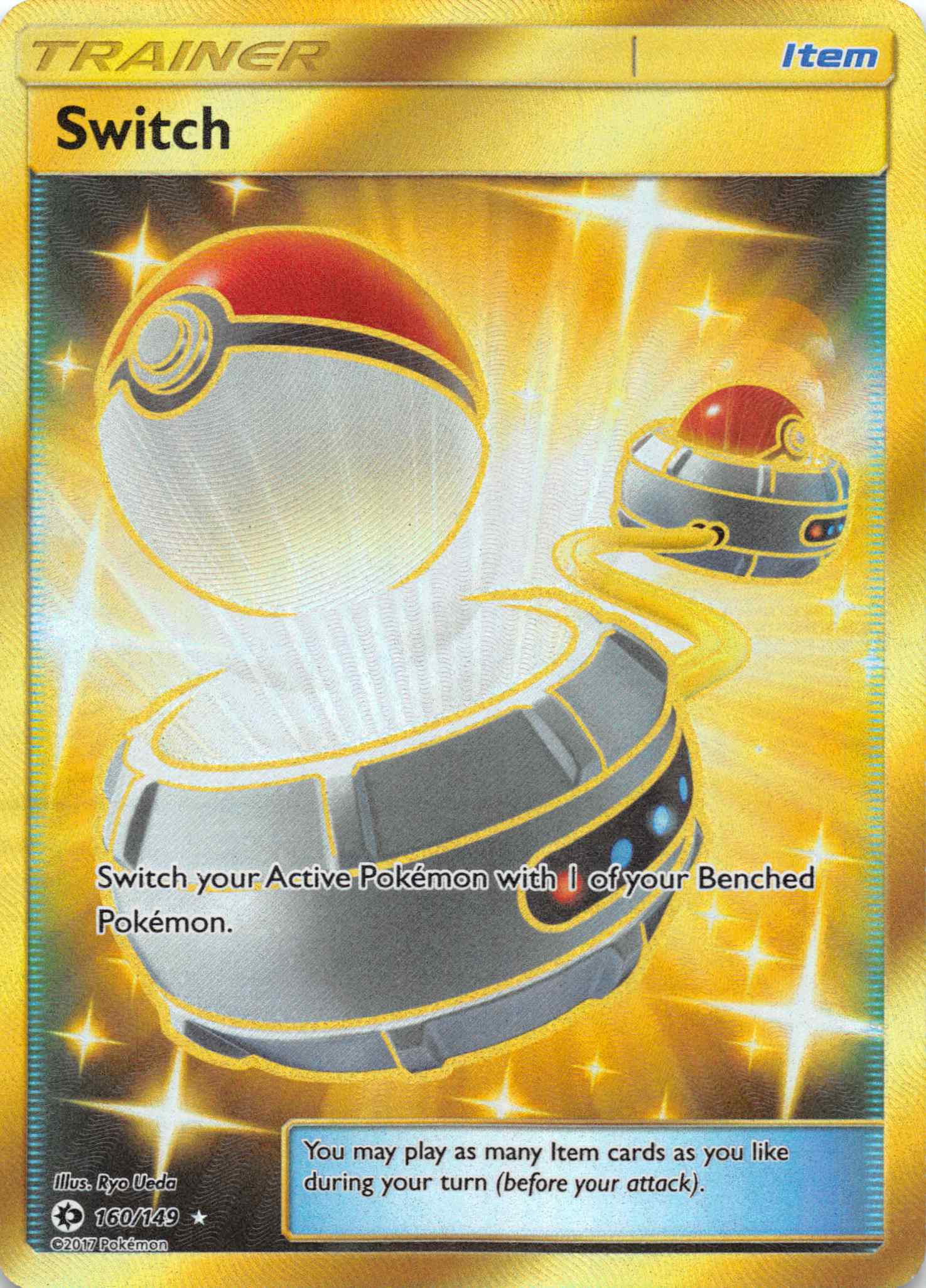 Switch (Secret) (160) [SM Base Set] - Duel Kingdom