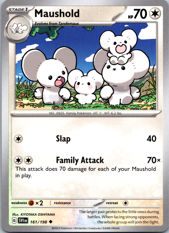 Maushold [161] - (SV01 Scarlet & Violet Base Set)