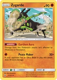 Zygarde (71) (71) [SM - Forbidden Light] - Duel Kingdom