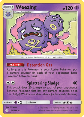 Weezing (74/214) [Sun & Moon: Unbroken Bonds] - Duel Kingdom