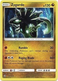 Zygarde (49) [Dragon Majesty] - Duel Kingdom