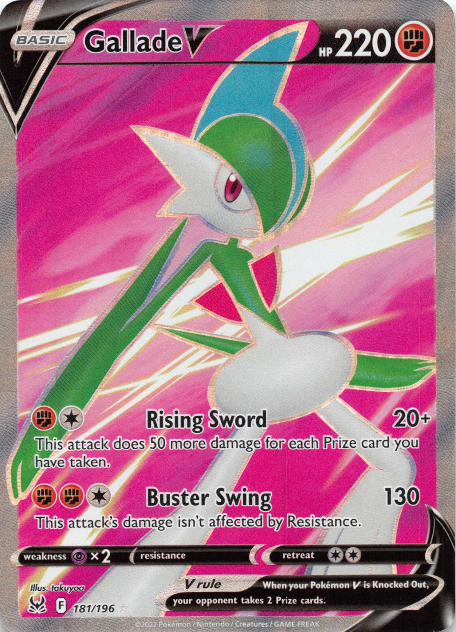 Gallade V (181/196) [Sword & Shield: Lost Origin]