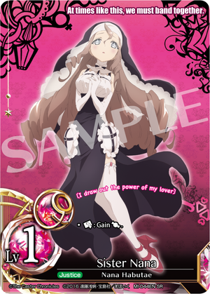 Sister Nana (Japanese) - MI-044JP