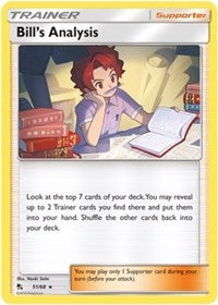 Bill's Analysis (51/68) [Hidden Fates] - Duel Kingdom