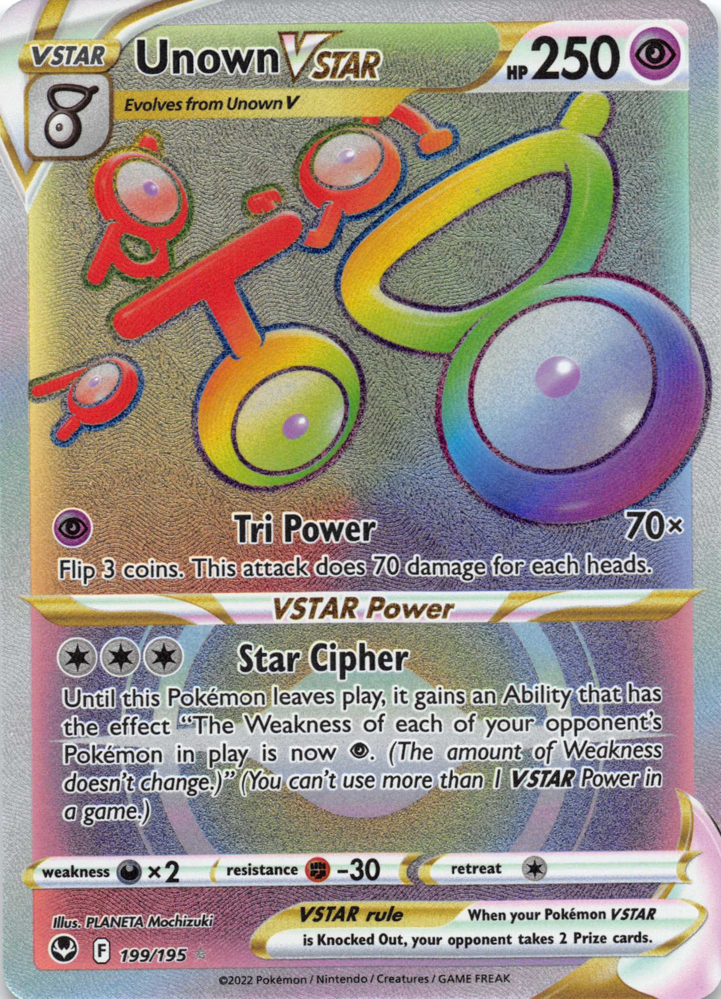 Unown VSTAR (199/195) [Sword & Shield: Silver Tempest]