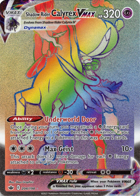 Shadow Rider Calyrex VMAX (204/198) [Sword & Shield: Chilling Reign]