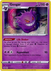 Gengar (085/202) [SWSH01: Sword & Shield Base Set] - Duel Kingdom
