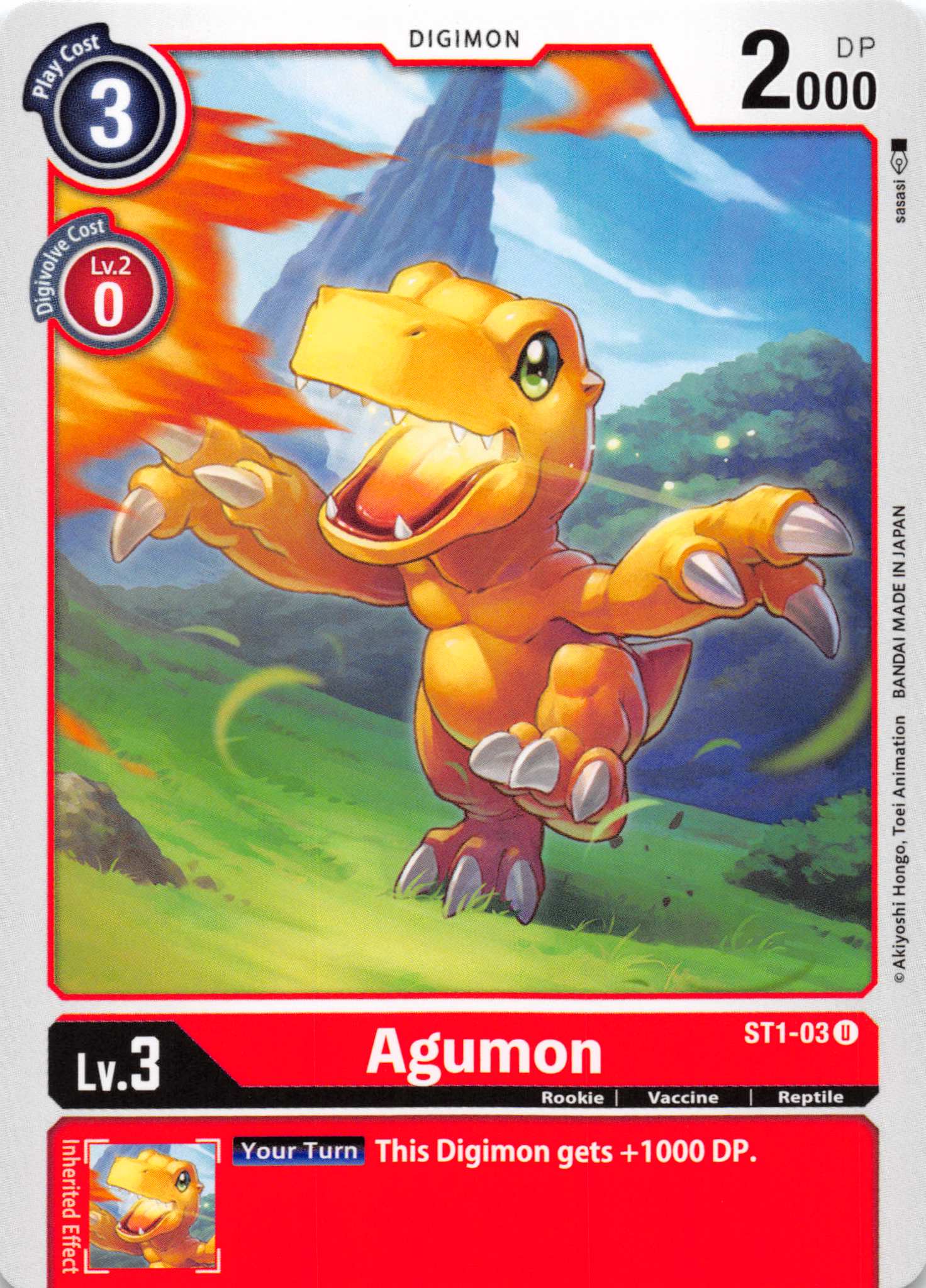 Agumon [ST1-03] [Starter Deck 01: Gaia Red] Normal