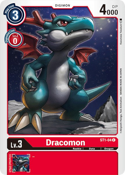 Dracomon [ST1-04] [Starter Deck 01: Gaia Red] Normal