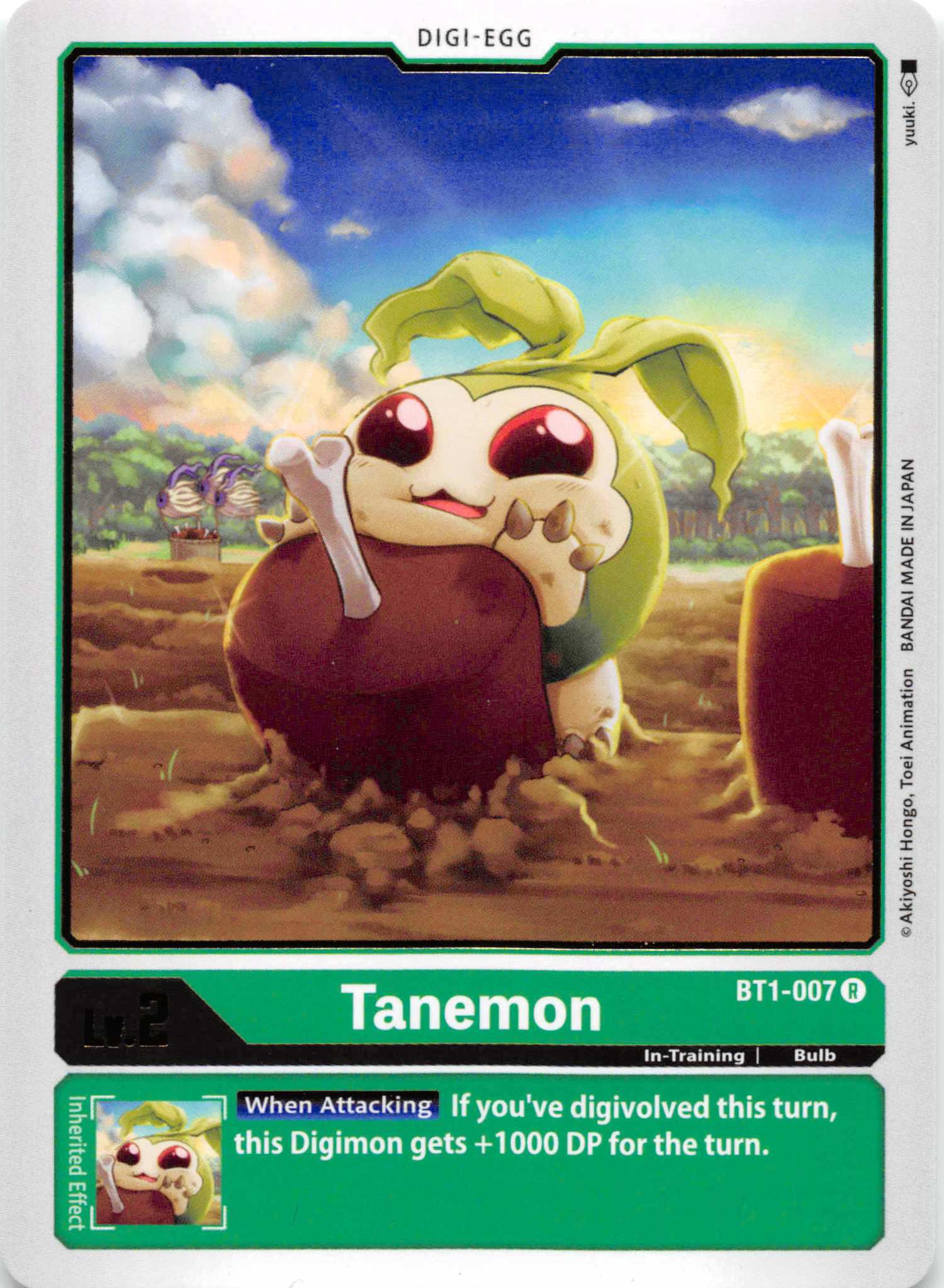 Tanemon [BT1-007] [Release Special Booster] Normal