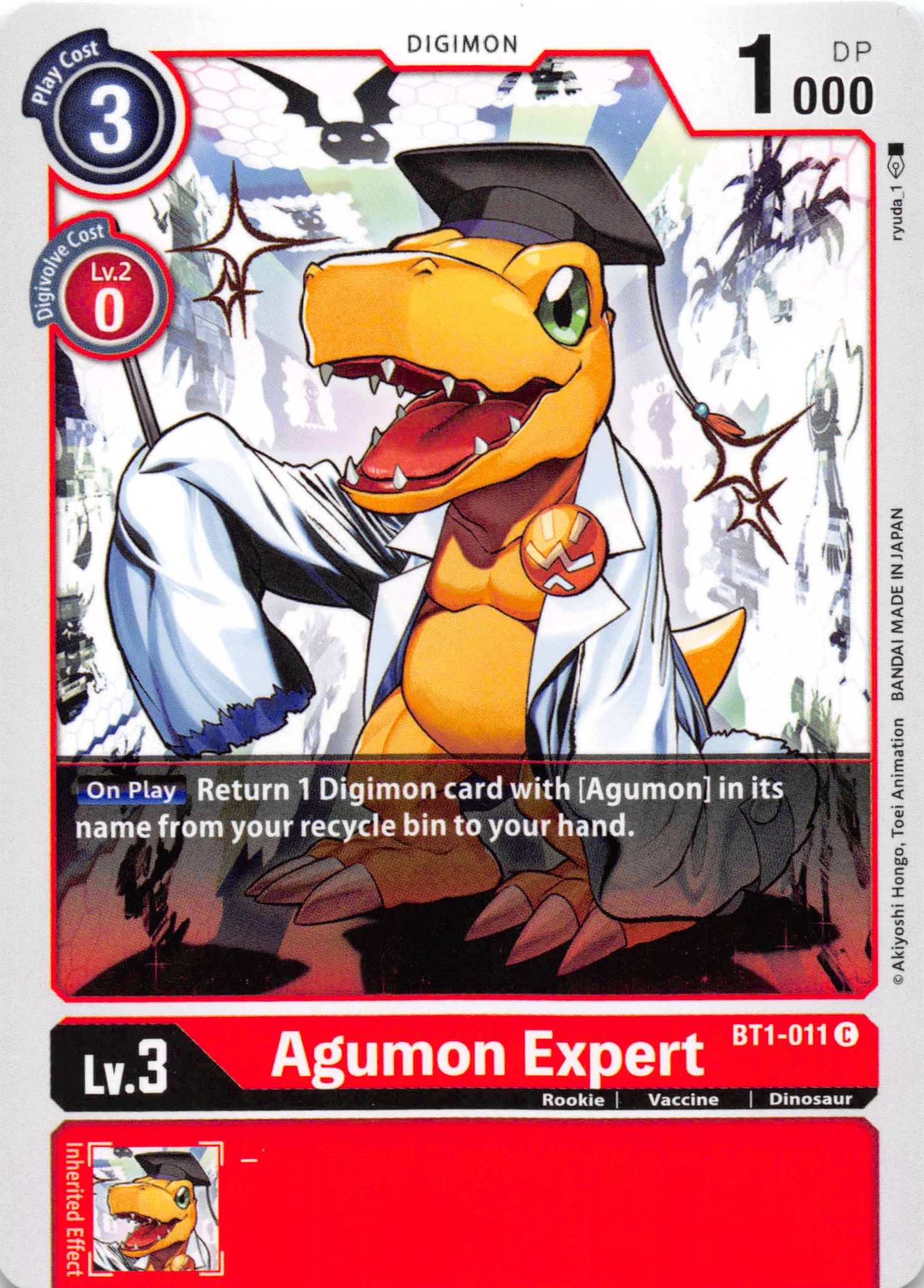 Agumon Expert [BT1-011] [Release Special Booster] Normal