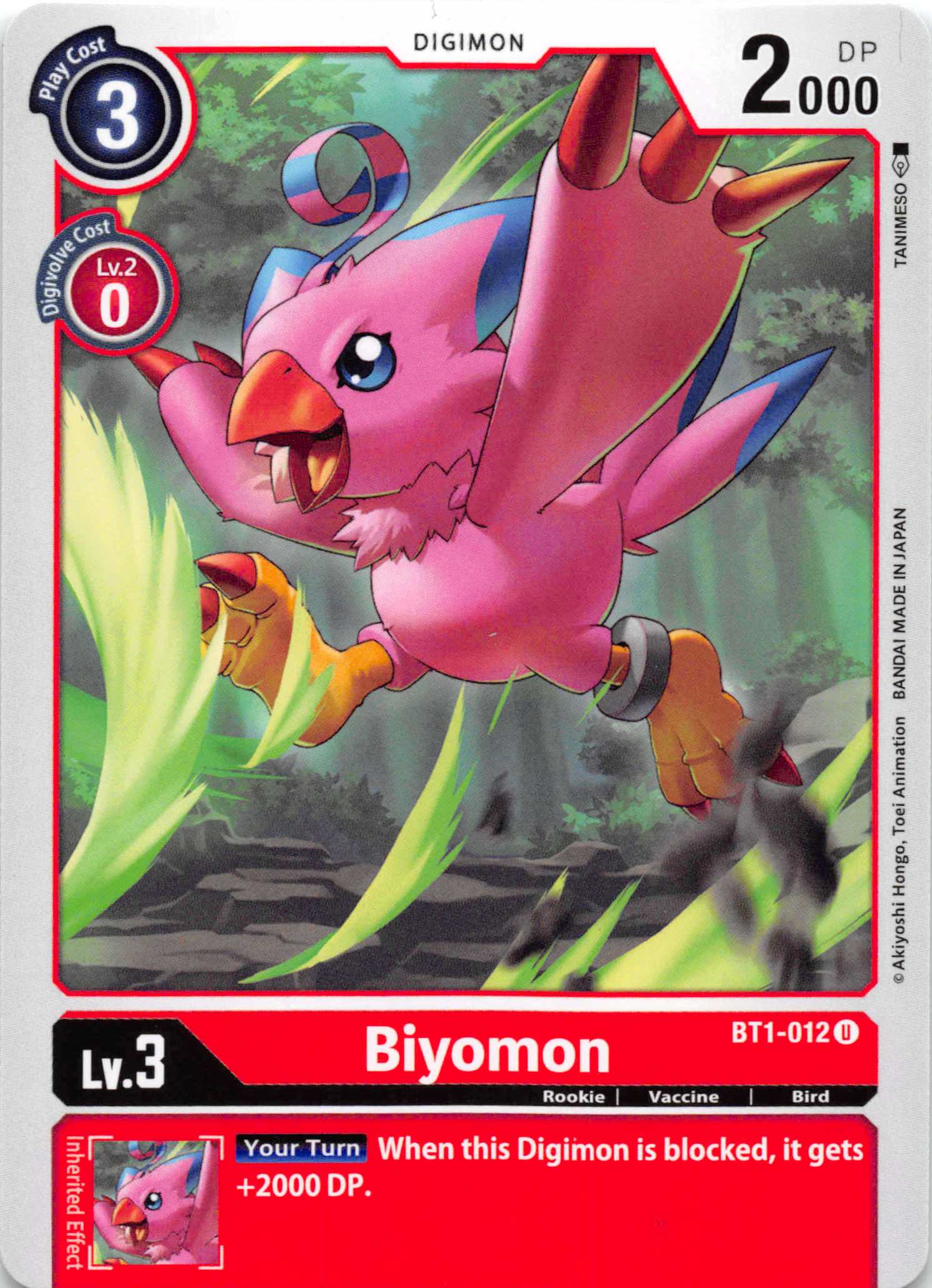 Biyomon - BT1-012 [BT1-012] [Release Special Booster] Normal