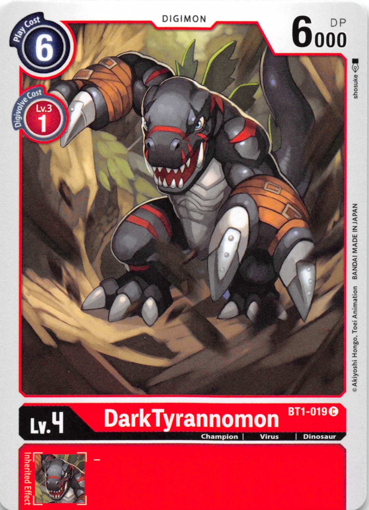 DarkTyrannomon [BT1-019] [Release Special Booster] Normal