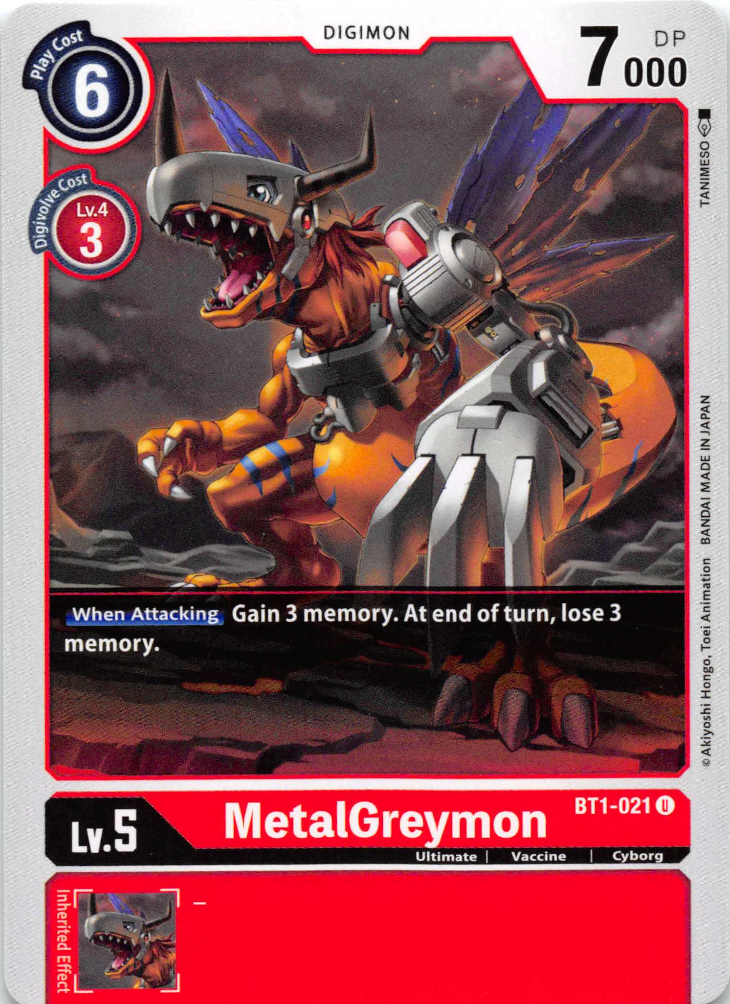 MetalGreymon - BT1-021 [BT1-021] [Release Special Booster] Normal