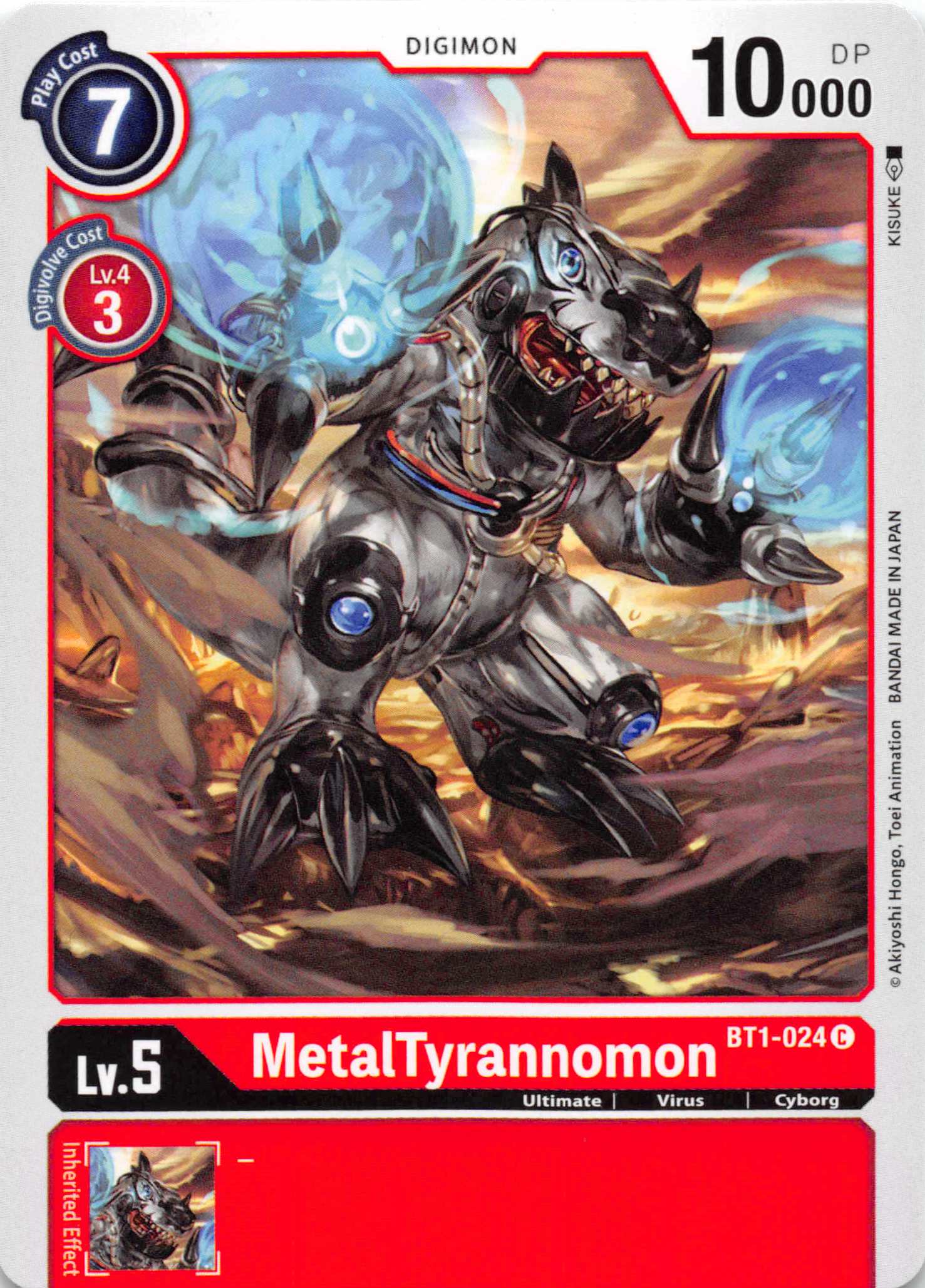 MetalTyrannomon [BT1-024] [Release Special Booster] Normal