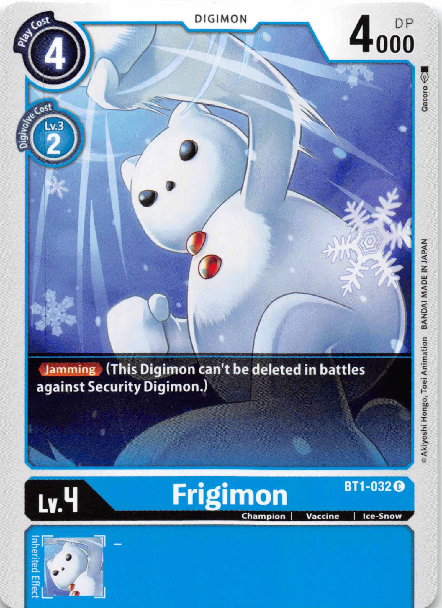 Frigimon [BT1-032] [Release Special Booster] Normal