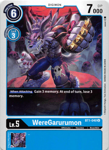WereGarurumon - BT1-040 [BT1-040] [Release Special Booster] Normal