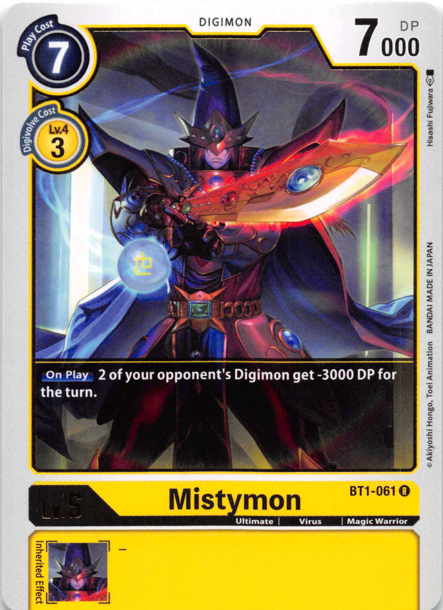 Mistymon [BT1-061] [Release Special Booster] Normal