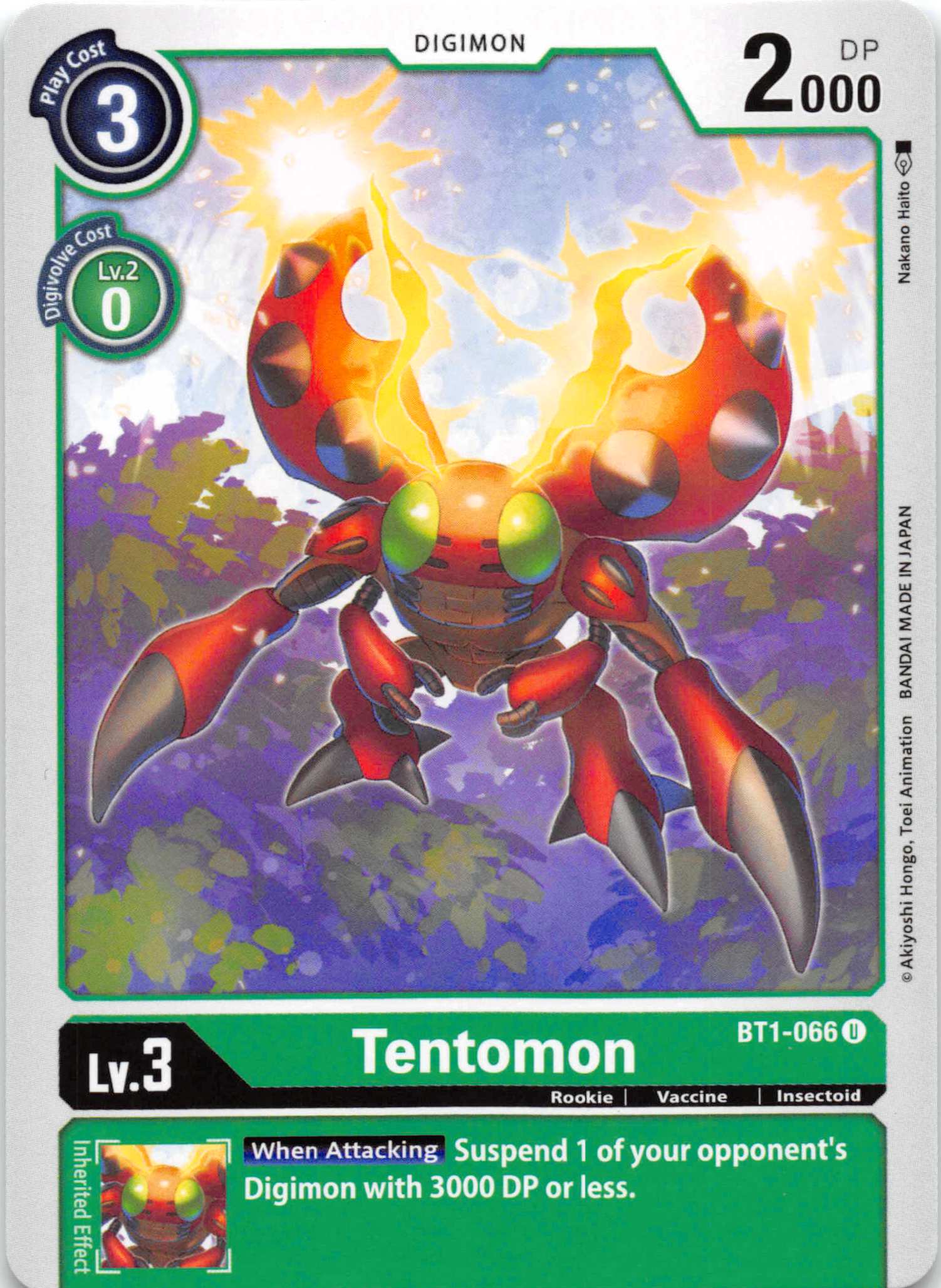 Tentomon [BT1-066] [Release Special Booster] Normal