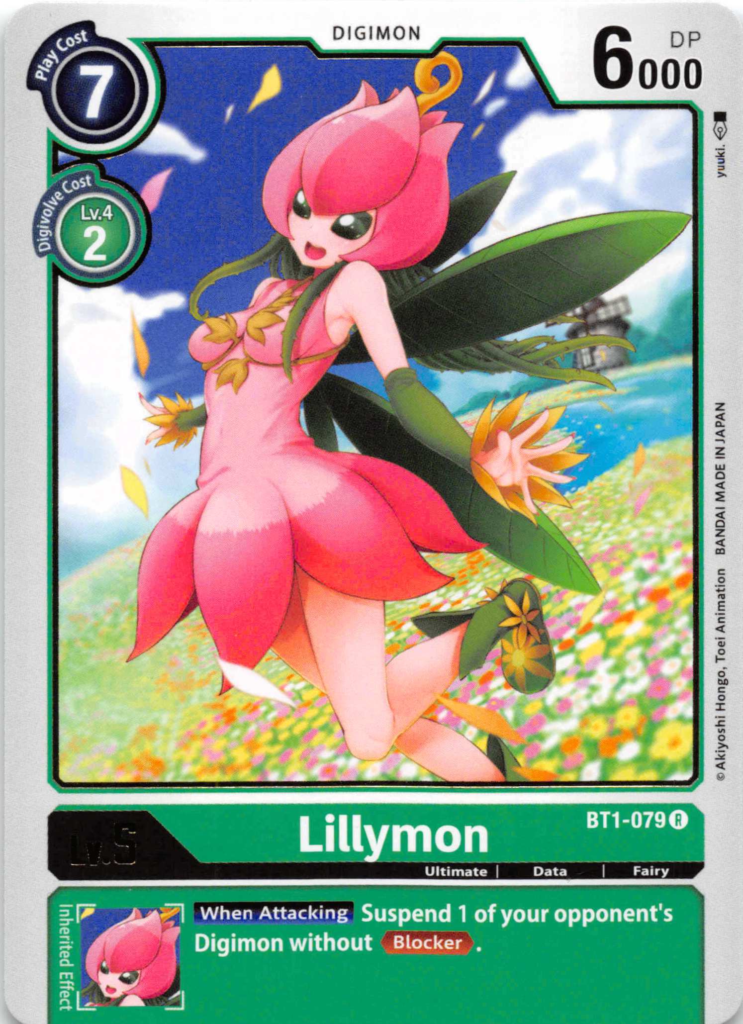 Lillymon [BT1-079] [Release Special Booster] Normal