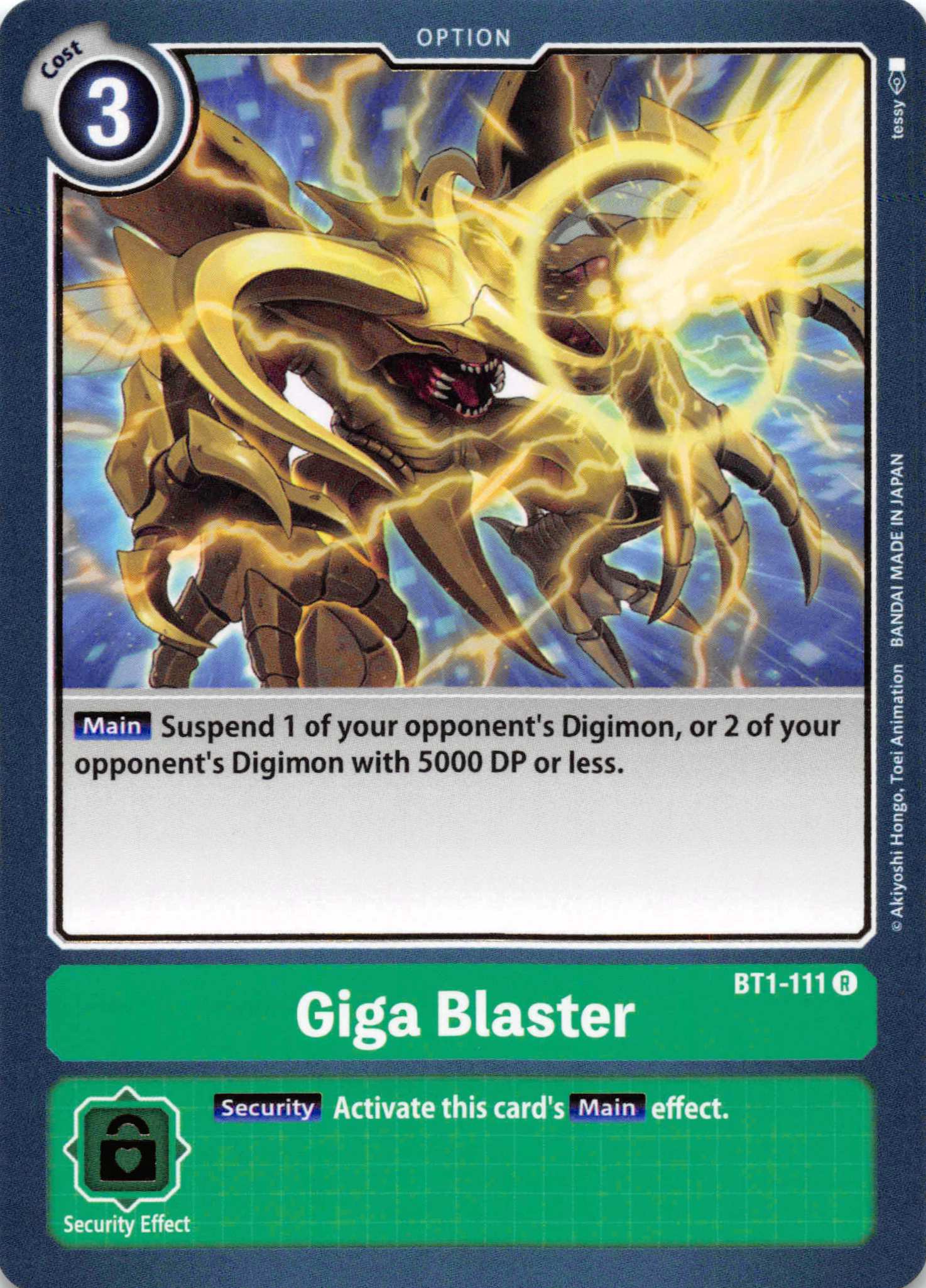 Giga Blaster [BT1-111] [Release Special Booster] Normal