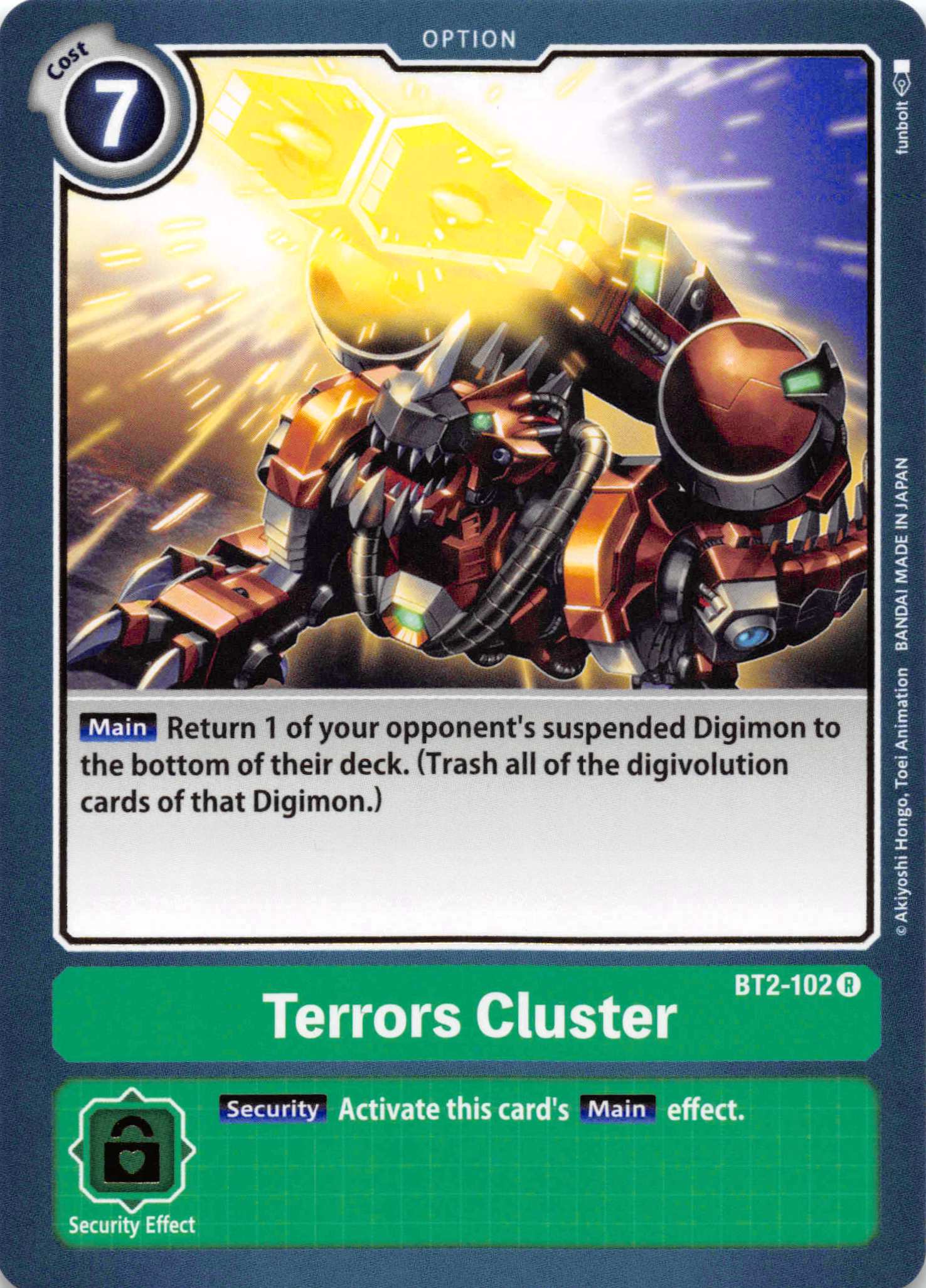 Terrors Cluster [BT2-102] [Release Special Booster] Normal