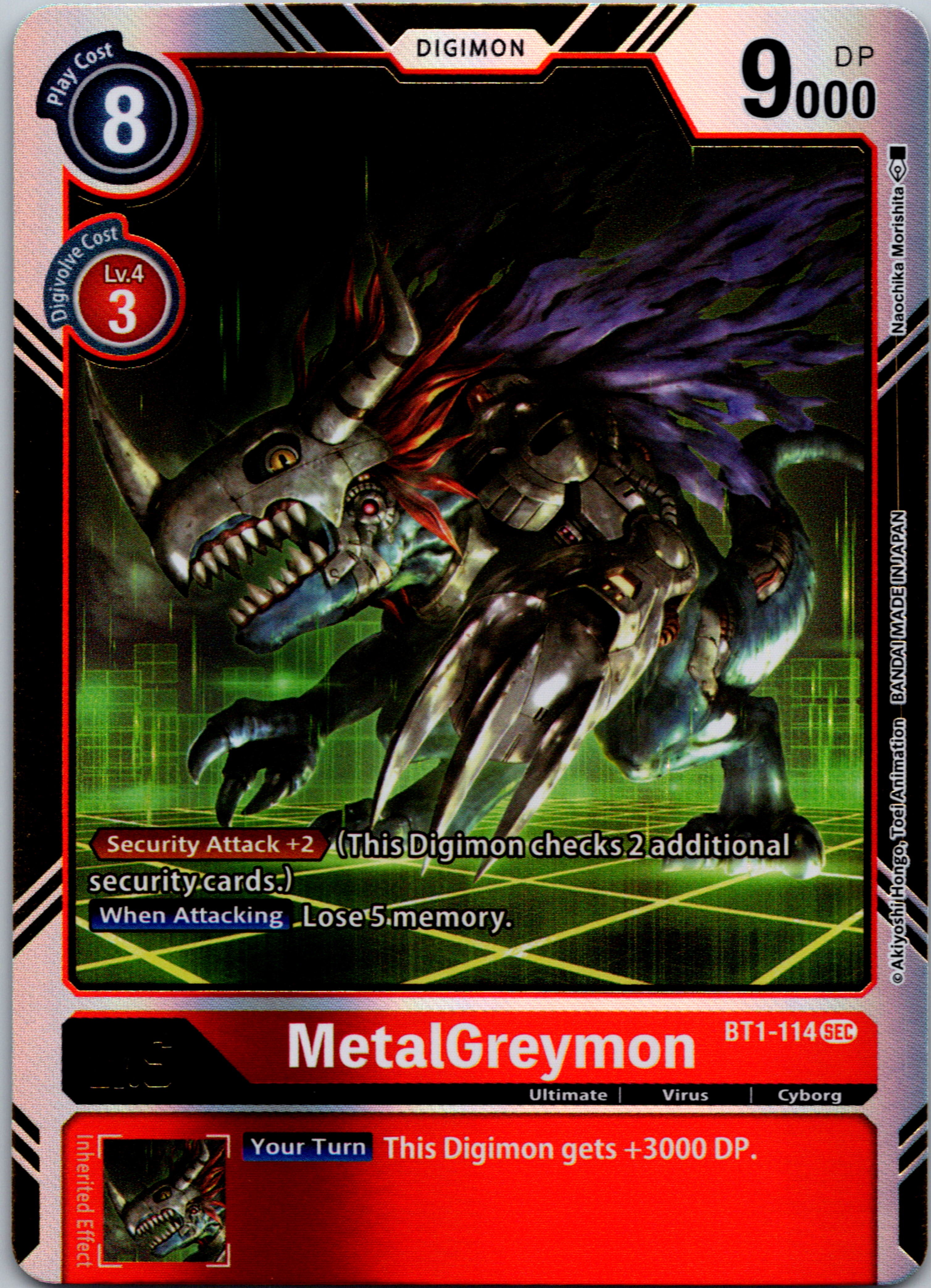 MetalGreymon (Secret Rare) [BT1-114] [Release Special Booster] Foil