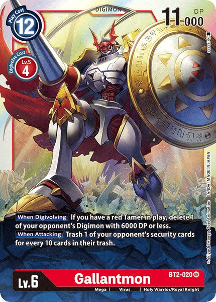 Gallantmon [BT2-020] [Release Special Booster] Foil