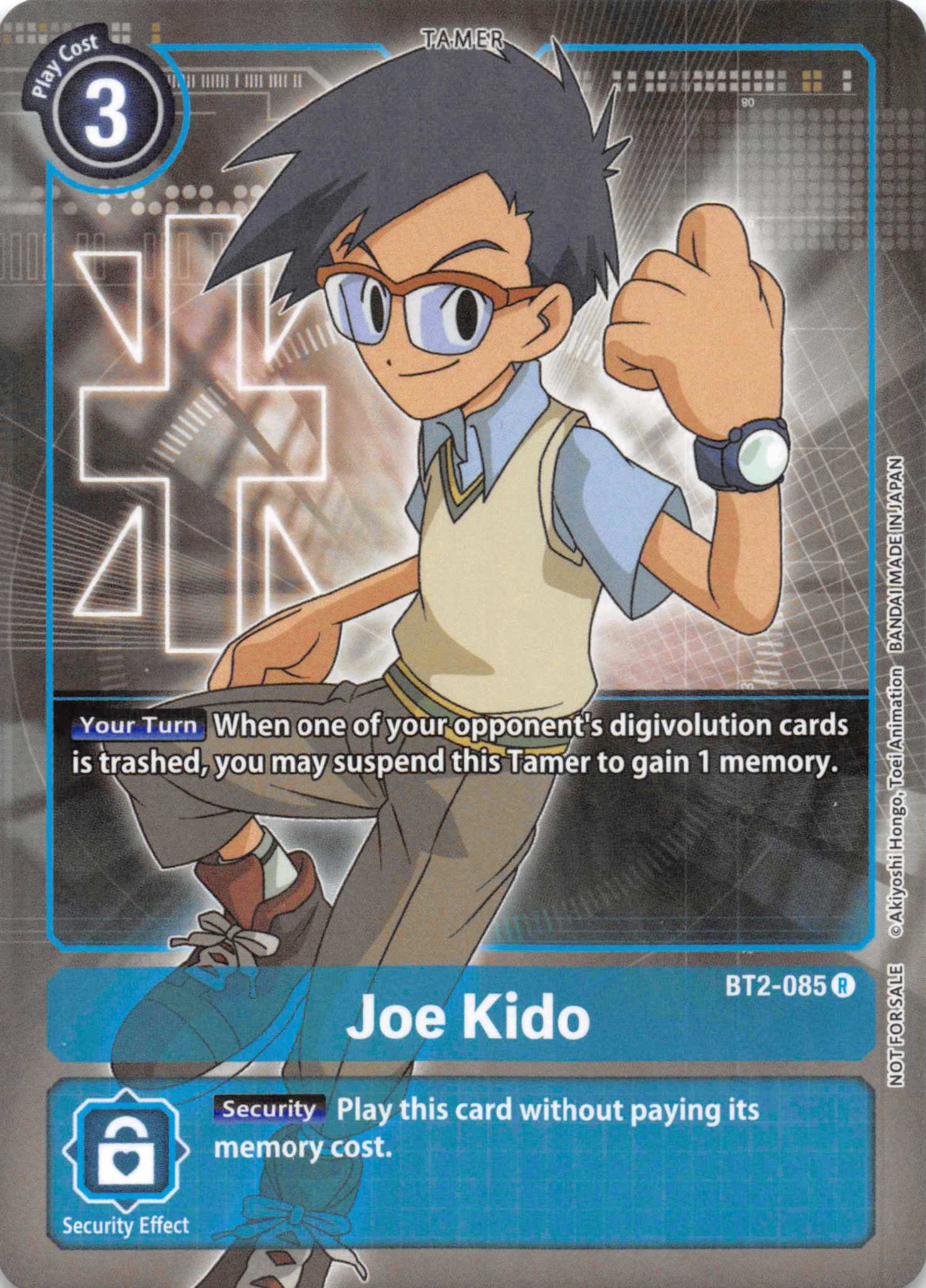 Joe Kido - BT2-085 [BT2-085] [Release Special Booster] Normal