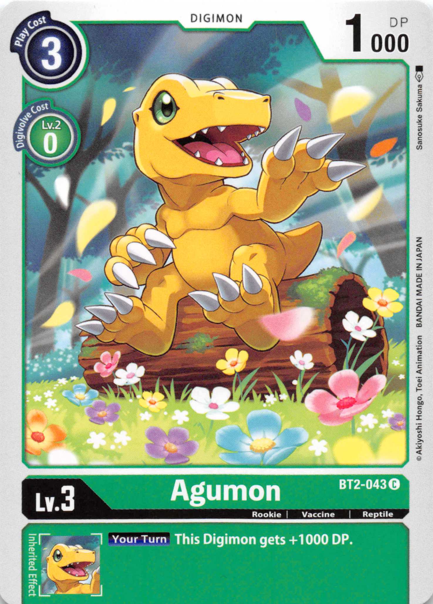 Agumon - BT2-043 [BT2-043] [Release Special Booster] Normal