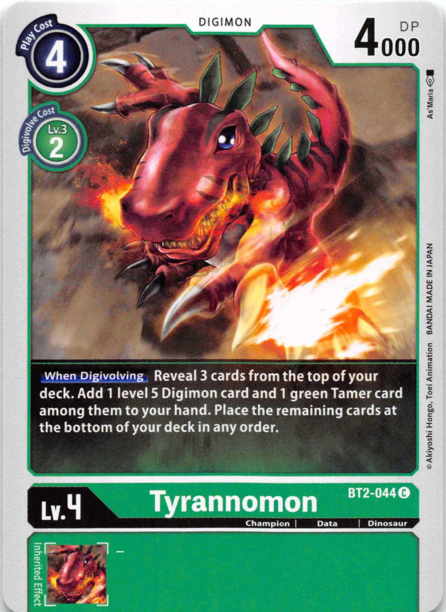 Tyrannomon - BT2-044 [BT2-044] [Release Special Booster] Normal