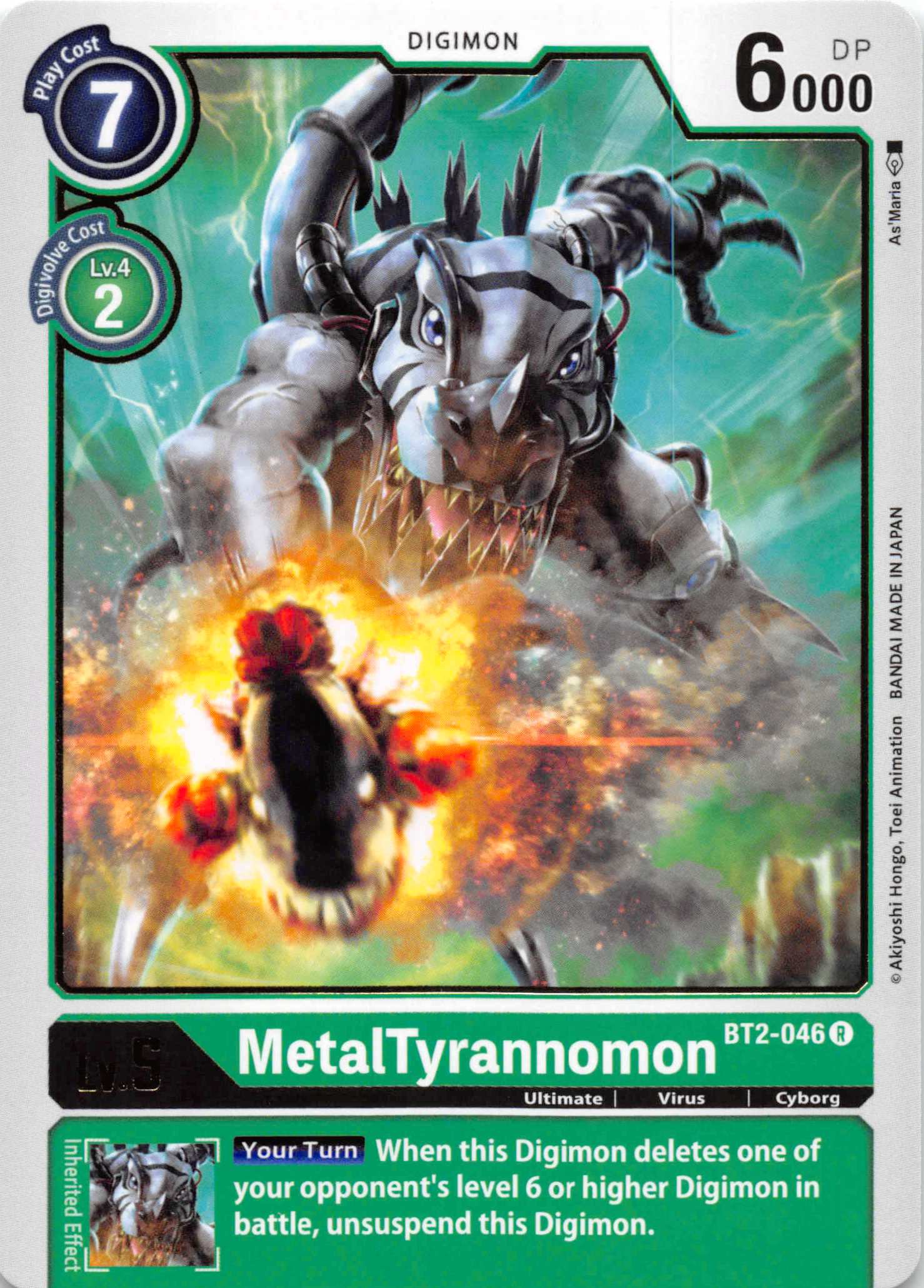 MetalTyrannomon - BT2-046 [BT2-046] [Release Special Booster] Normal