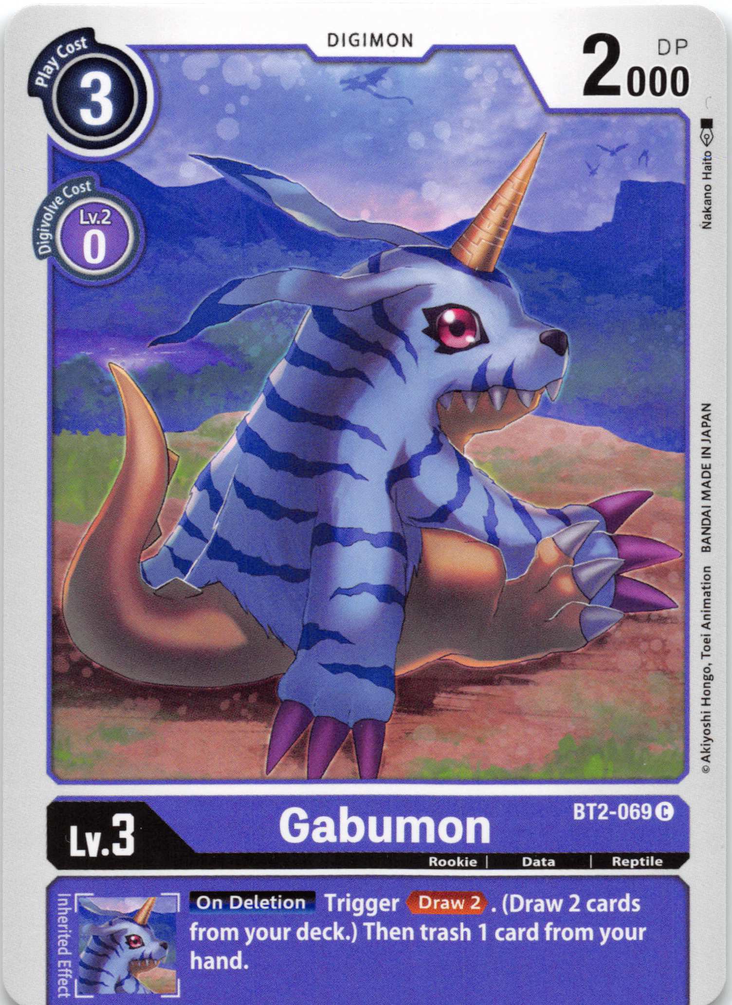 Gabumon - BT2-069 [BT2-069] [Release Special Booster] Normal